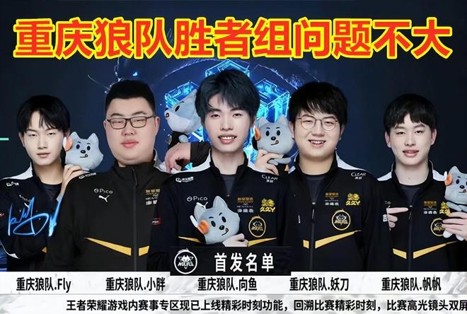 此次事件说 此次事件说