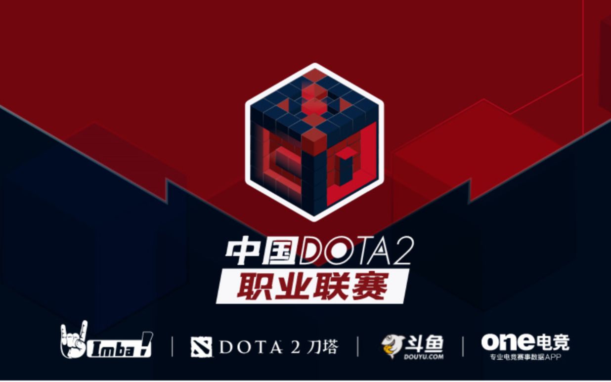 都可能成为 都可能成为