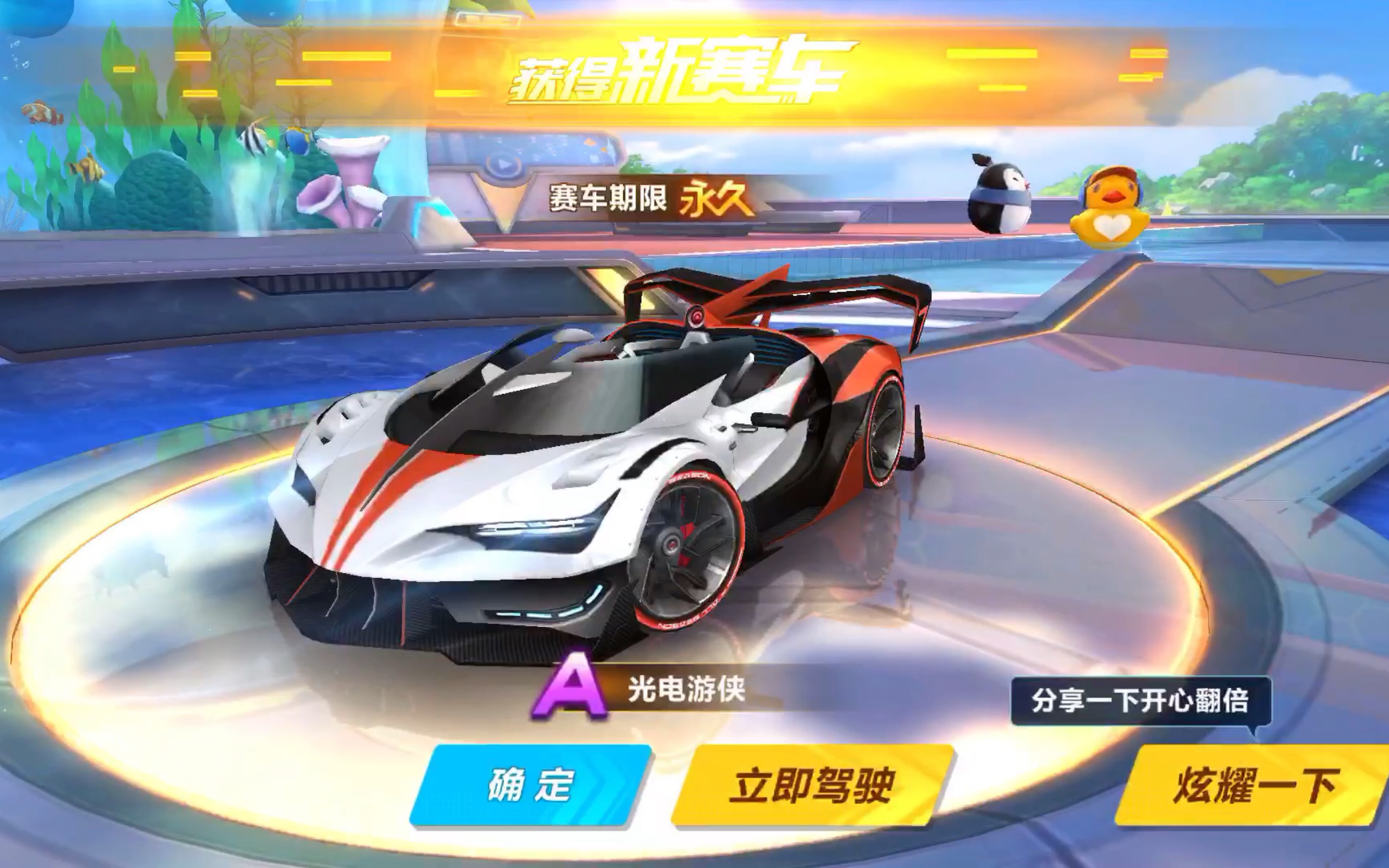 个阶段的康 个阶段的康