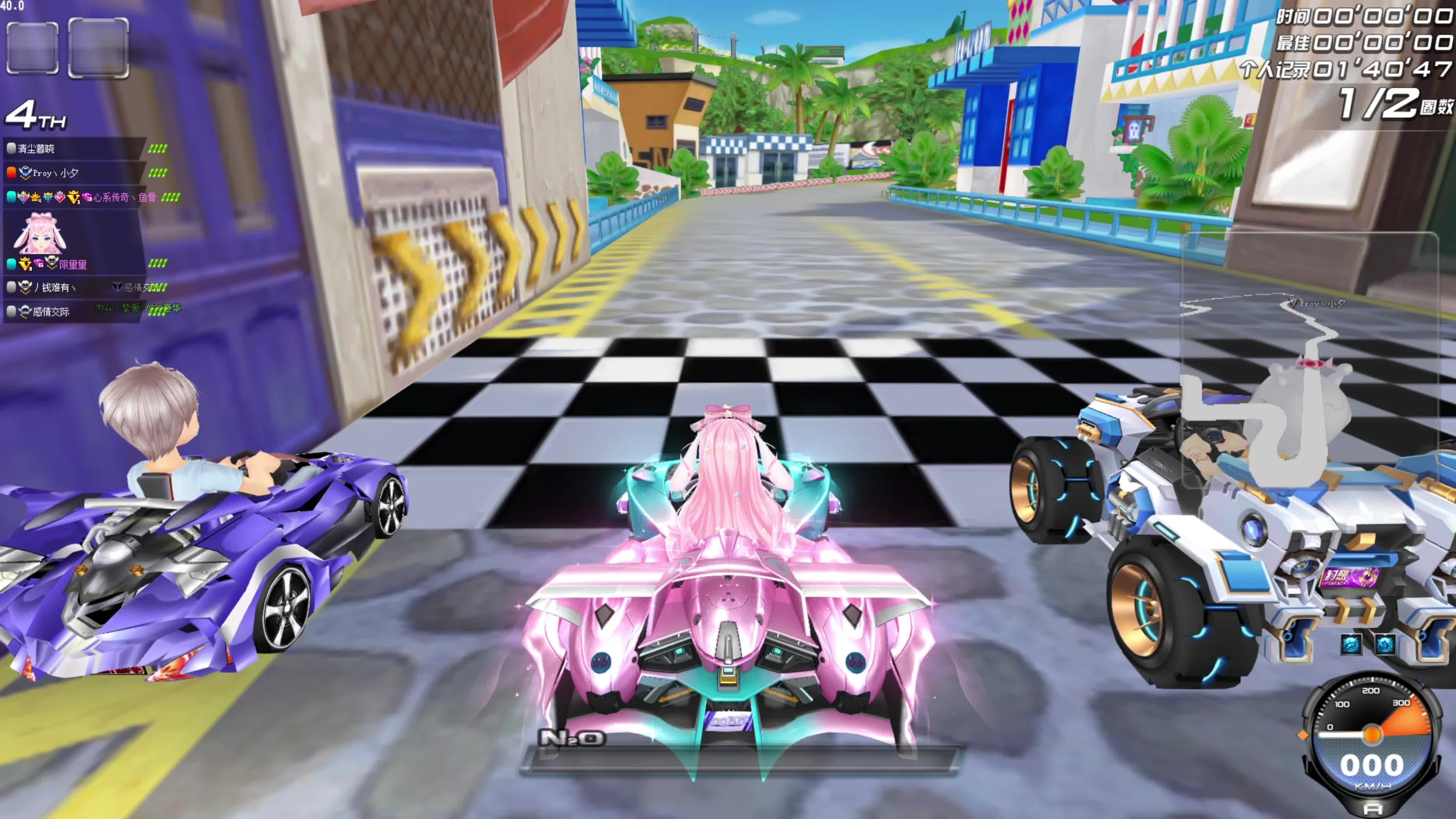 使得他的足 使得他的足