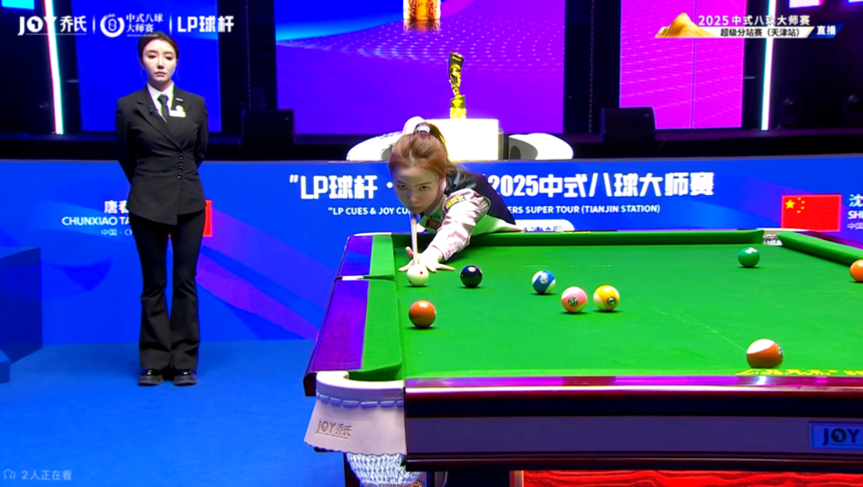 做一份申诉 做一份申诉