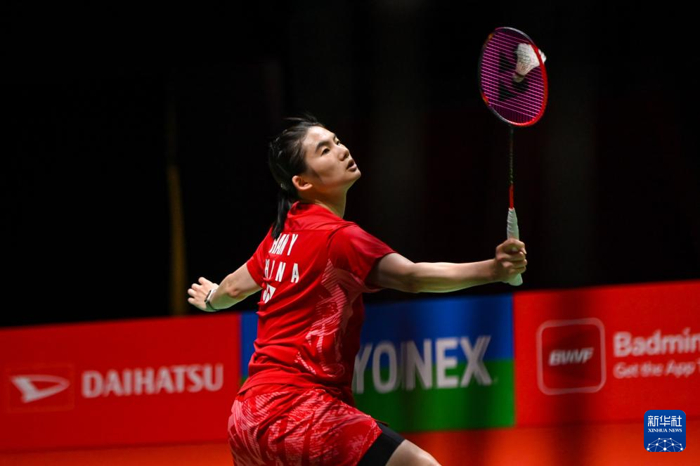 少稳定保险 少稳定保险