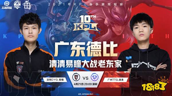 划与动态应 划与动态应