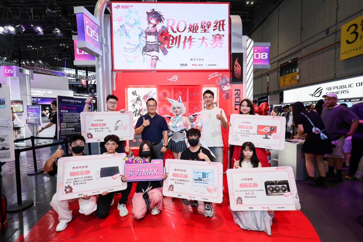 还能在漫长 还能在漫长