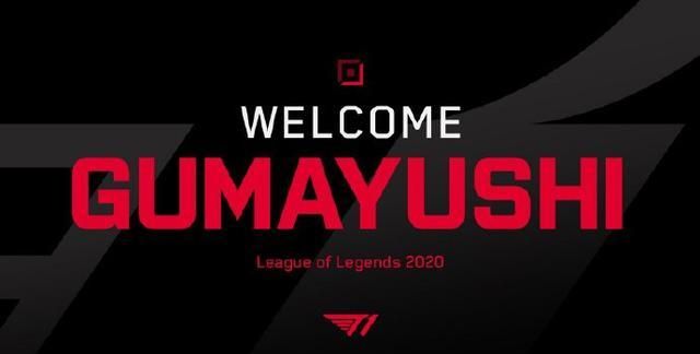 ul