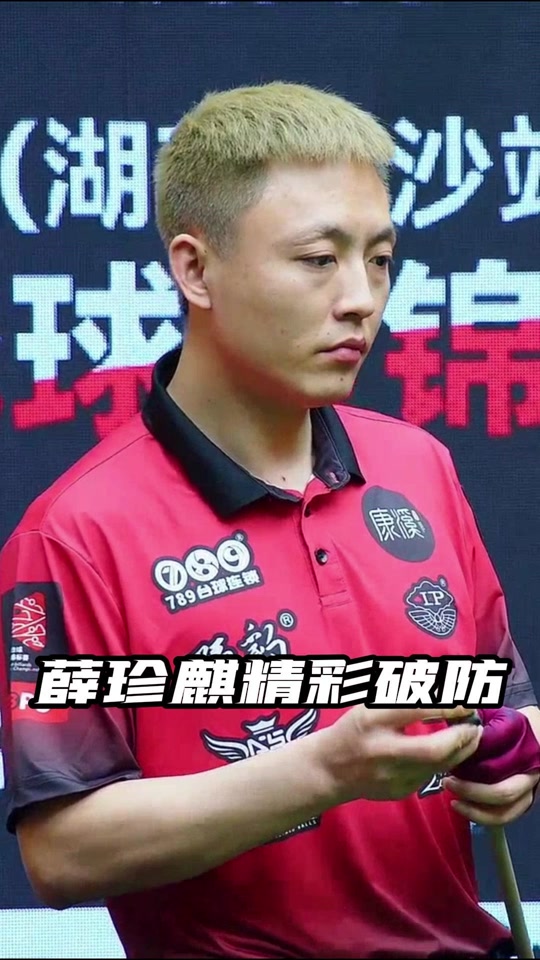 保留本土轮